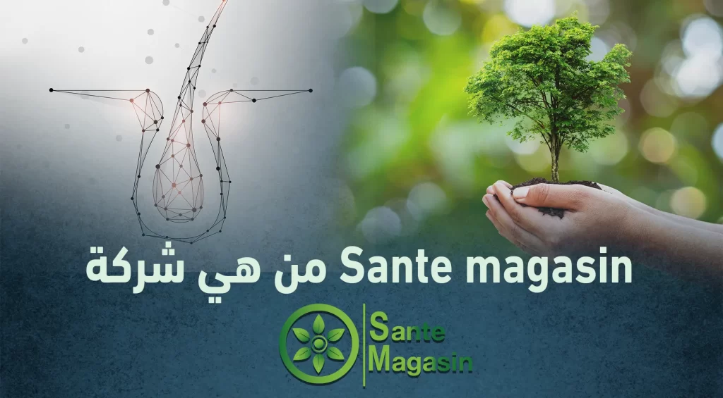 الشعر